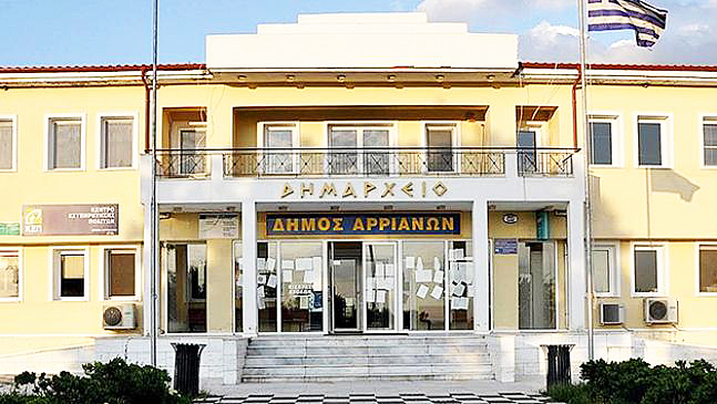 Δήμος Αρριανών: Επίσκεψη της Δ/ντριας του Σχολείου 2ης Ευκαιρίας Σαπών στον δήμαρχο Ερδέμ Χουσεΐν Δήμος Αρριανών: Επίσκεψη της Δ/ντριας του Σχολείου 2ης Ευκαιρίας Σαπών στον δήμαρχο Ερδέμ Χουσεΐν