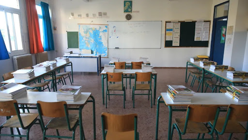 Κομοτηνή: Εκδήλωση για τη μη ίδρυση ιδιωτικών Πανεπιστημίων από την Ομοσπονδία Γονέων ΑΜΘ Κομοτηνή: Εκδήλωση για τη μη ίδρυση ιδιωτικών Πανεπιστημίων από την Ομοσπονδία Γονέων ΑΜΘ
