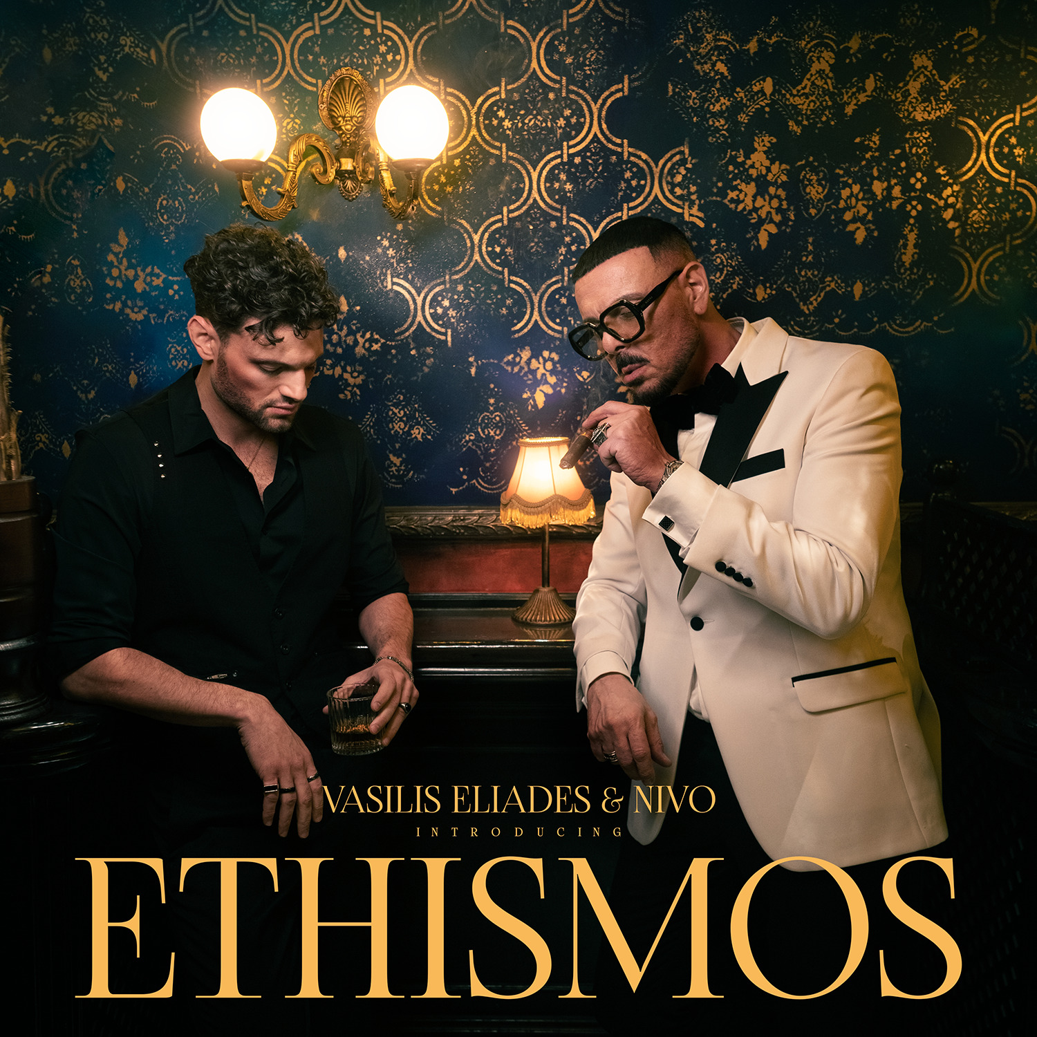 Vasilis Eliades & NIVO – «Εθισμός» | Νέο Single Vasilis Eliades & NIVO – «Εθισμός» | Νέο Single