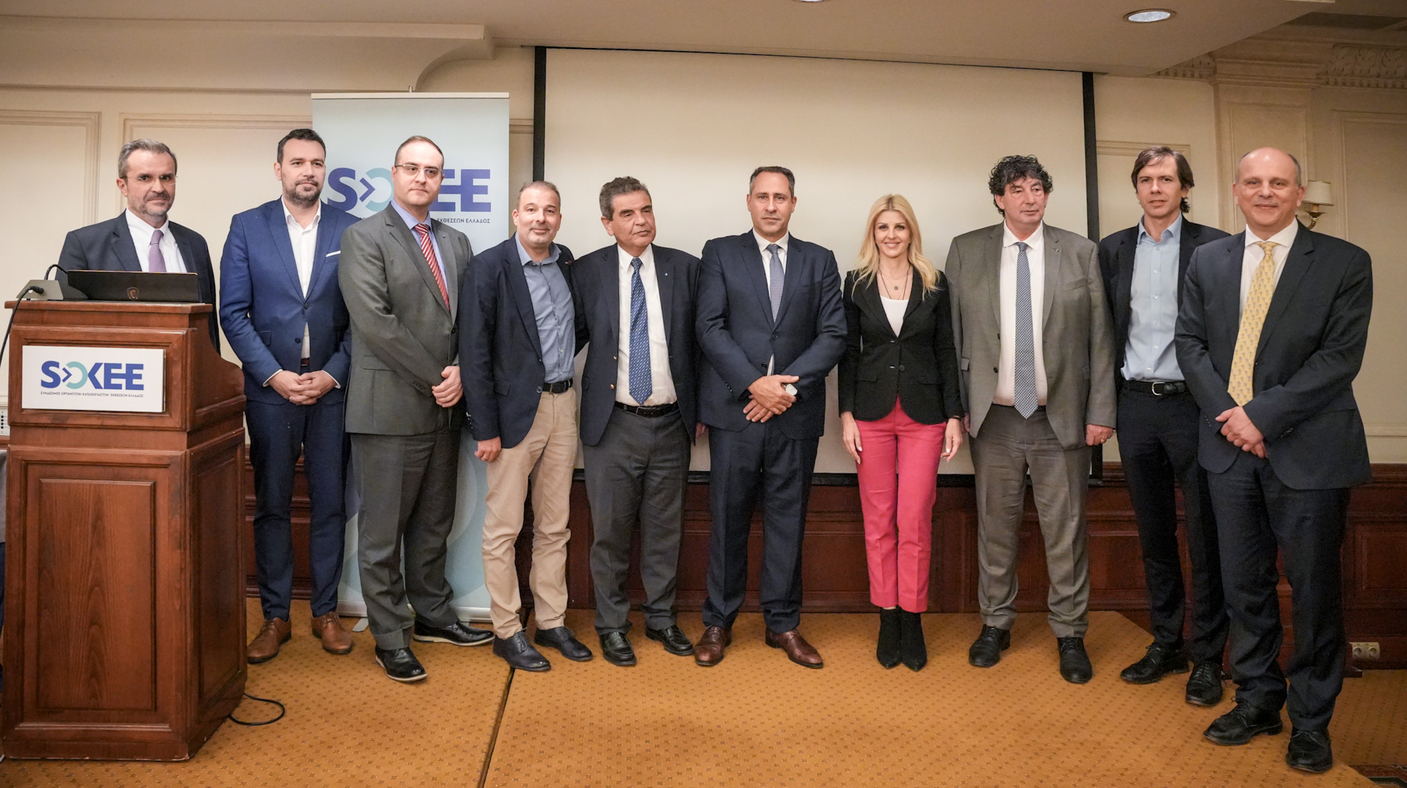 ΣΟΚΕΕ: Άνω του 1 δισ. ευρώ και 8.400 θέσεις εργασίας η συνολική συμβολή του εκθεσιακού κλάδου στην ελληνική οικονομία ΣΟΚΕΕ: Άνω του 1 δισ. ευρώ και 8.400 θέσεις εργασίας η συνολική συμβολή του εκθεσιακού κλάδου στην ελληνική οικονομία