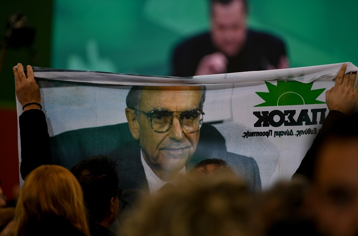 Γιος παπανδρεϊκού πολιτικού, υποψήφιος στις Ευρωεκλογές ! Γιος παπανδρεϊκού πολιτικού, υποψήφιος στις Ευρωεκλογές !