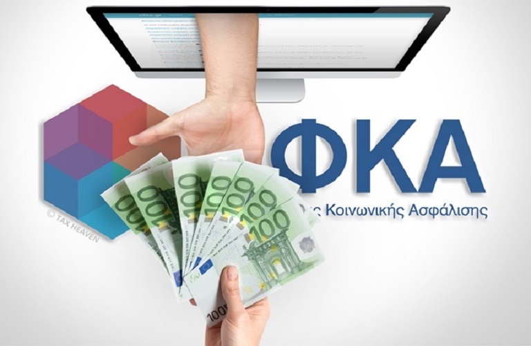 Την πρώτη και χαμηλότερη ασφαλιστική κατηγορία επιλέγει η συντριπτική πλειοψηφία των επαγγελματιών και αγροτών! Την πρώτη και χαμηλότερη ασφαλιστική κατηγορία επιλέγει η συντριπτική πλειοψηφία των επαγγελματιών και αγροτών!