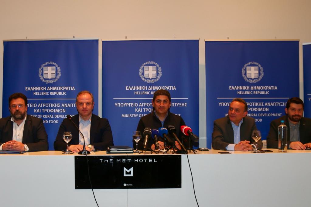 Λευτέρης Αυγενάκης από Agrotica: Μέτρα για τη δομική αναδιάρθρωση του πρωτογενούς τομέα – Διορθωτικές πληρωμές από ΟΠΕΚΕΠΕ Λευτέρης Αυγενάκης από Agrotica: Μέτρα για τη δομική αναδιάρθρωση του πρωτογενούς τομέα – Διορθωτικές πληρωμές από ΟΠΕΚΕΠΕ
