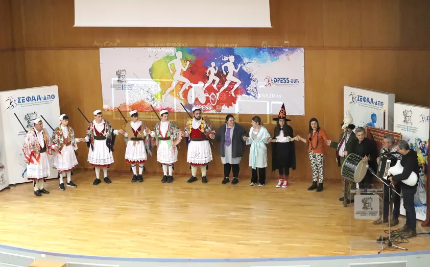 ΔΠΘ: Με μεγάλη επιτυχία διεχήθη το 5ο Συνέδριο Αθλητικού Τουρισμού, Χορού και Αναψυχής (ΑΤοΧΑ) στην Κομοτηνή ΔΠΘ: Με μεγάλη επιτυχία διεχήθη το 5ο Συνέδριο Αθλητικού Τουρισμού, Χορού και Αναψυχής (ΑΤοΧΑ) στην Κομοτηνή