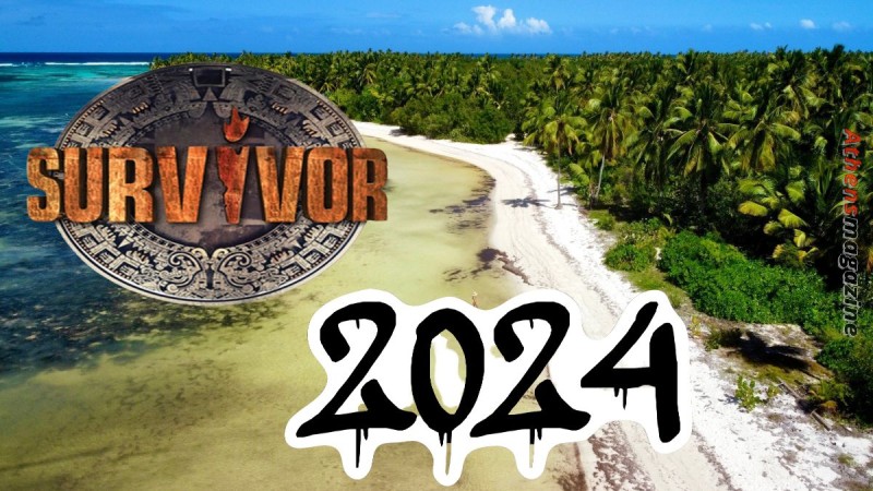 Survivor 2024: Με ποιο ποσό αποχώρησε ο Rob από το reality επιβίωσης