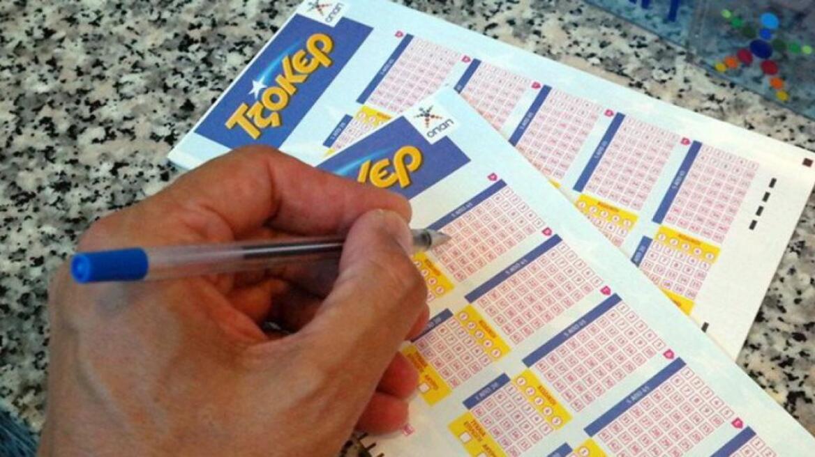 Ο τυχερός του Τζόκερ στον Έβρο! Κερδίζει το αστρονομικό ποσό των 6.552.827,56 ευρώ! Ο τυχερός του Τζόκερ στον Έβρο! Κερδίζει το αστρονομικό ποσό των 6.552.827,56 ευρώ!