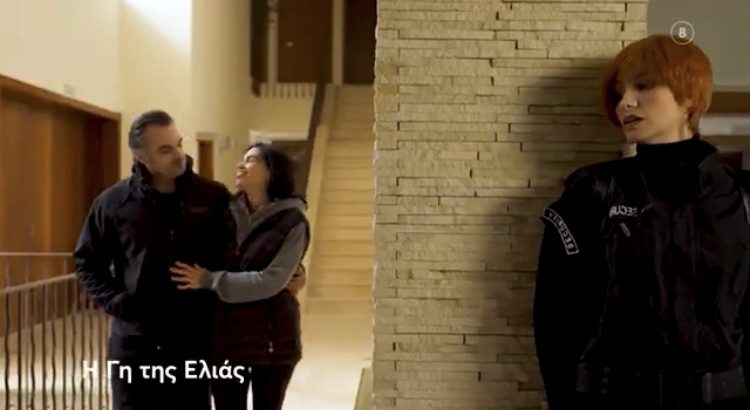 Η Γη της Ελιάς: Η είδηση σκάσει σαν βόμβα- Σε σοκ ο Ισίδωρος! Η Γη της Ελιάς: Η είδηση σκάσει σαν βόμβα- Σε σοκ ο Ισίδωρος!
