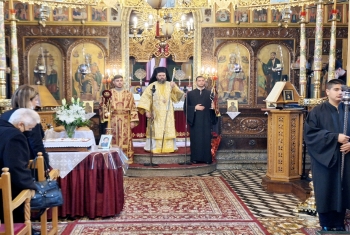 Κοπή βασιλόπιτας του Συλλόγου Τρίτεκνων Ροδόπης Κοπή βασιλόπιτας του Συλλόγου Τρίτεκνων Ροδόπης