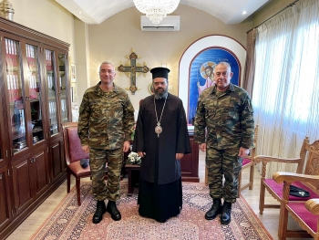 Ο Διοικητής του Δ ΣΣ επισκέφτηκε το Μητροπολίτη Μαρωνείας Ο Διοικητής του Δ ΣΣ επισκέφτηκε το Μητροπολίτη Μαρωνείας