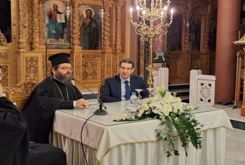 Εκδήλωσης της Σχολής Γονέων της Ι.Μ. Μαρωνείας και Κομοτηνής Εκδήλωσης της Σχολής Γονέων της Ι.Μ. Μαρωνείας και Κομοτηνής