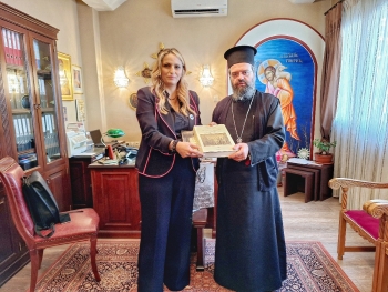 Η συντονίστρια του γραφείου του Πρωθυπουργού στη Βόρεια Ελλάδα στο Μητροπολίτη Μαρωνείας και Κομοτηνής Η συντονίστρια του γραφείου του Πρωθυπουργού στη Βόρεια Ελλάδα στο Μητροπολίτη Μαρωνείας και Κομοτηνής