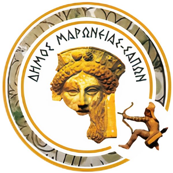 Πρόγραμμα Καρναβαλικών Εκδηλώσεων 2024 του Δήμου Μαρώνειας-Σαπών Πρόγραμμα Καρναβαλικών Εκδηλώσεων 2024 του Δήμου Μαρώνειας-Σαπών