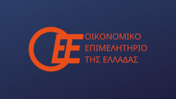 Οικονομικό Επιμελητήριο Ελλάδας (ΟΕΕ): Να ανασταλεί το κλείδωμα των δηλώσεων ΦΠΑ – 17 προβλήματα στην εφαρμογή του Οικονομικό Επιμελητήριο Ελλάδας (ΟΕΕ): Να ανασταλεί το κλείδωμα των δηλώσεων ΦΠΑ – 17 προβλήματα στην εφαρμογή του