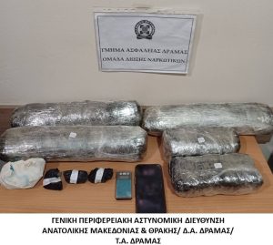 Συνελήφθη ημεδαπός κατηγορούμενος για διακίνηση ναρκωτικών Συνελήφθη ημεδαπός κατηγορούμενος για διακίνηση ναρκωτικών
