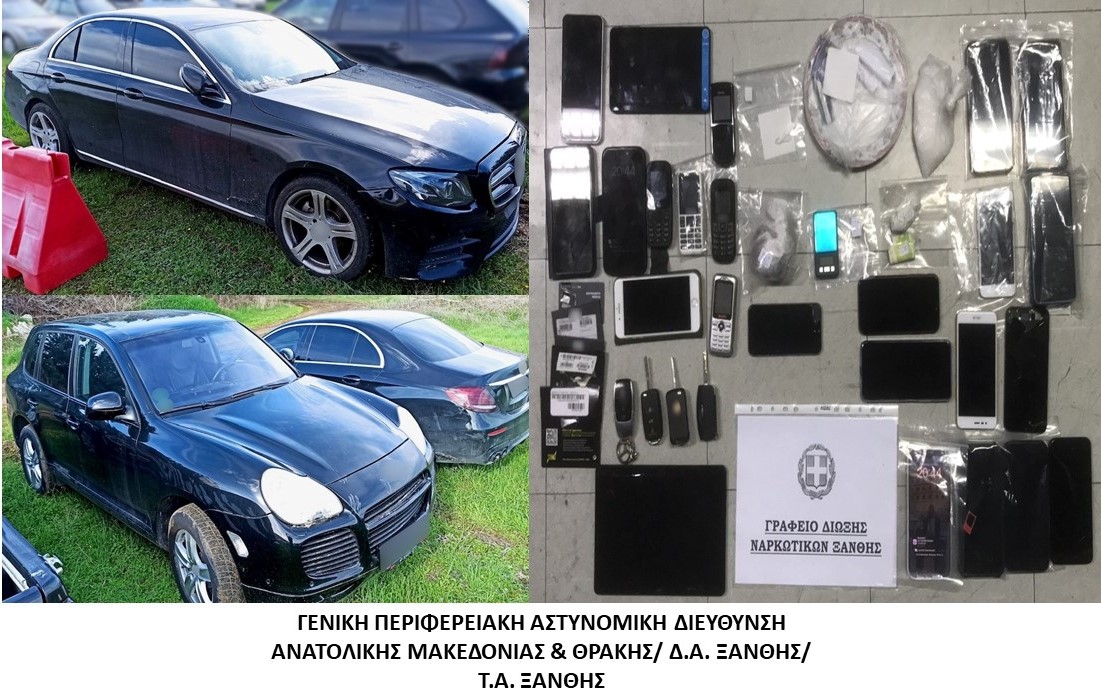 Στο πλαίσιο ειδικών δράσεων για την καταπολέμηση της διάδοσης των ναρκωτικών συνελήφθησαν είκοσι δύο (22) άτομα σε περιοχές της Ανατολικής Μακεδονίας και Θράκης