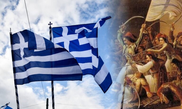 Κομοτηνή: Επετειακή Εκδήλωση για την 25η Μαρτίου από την Α/θμια Εκπαίδευση Ροδόπης και την Ιερά Μητρόπολη Μαρωνείας & Κομοτηνής Κομοτηνή: Επετειακή Εκδήλωση για την 25η Μαρτίου από την Α/θμια Εκπαίδευση Ροδόπης και την Ιερά Μητρόπολη Μαρωνείας & Κομοτηνής