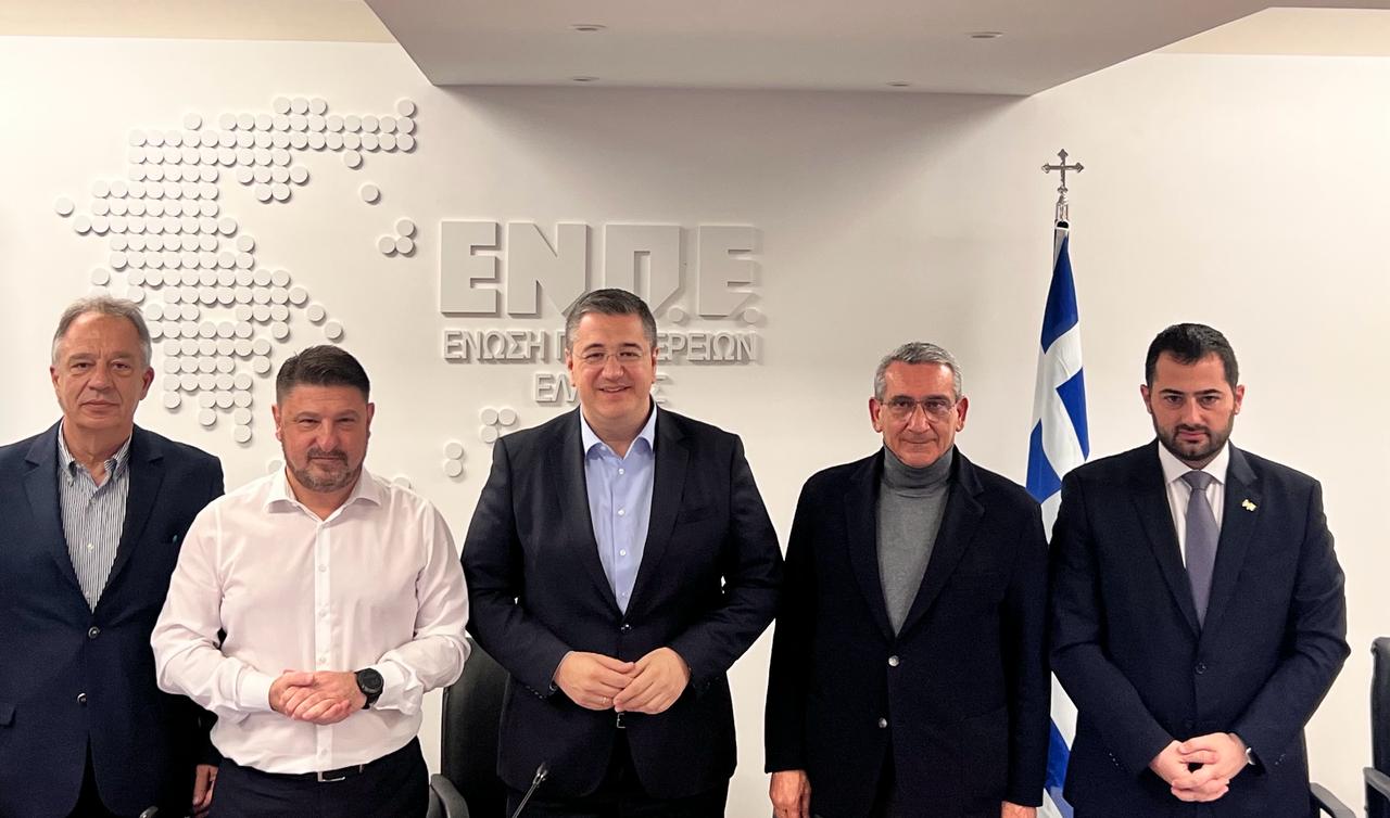 ‘Ενωση Περιφερειών Ελλάδας: Παρουσιάστηκε το Εθνικό Σχέδιο Δράσης για το Δημογραφικό