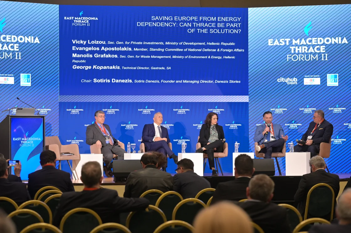 East Macedonia &Thrace Forum: Οι επενδύσεις για την μετάβαση στην πράσινη ανάπτυξη και η εκμετάλλευση των αποβλήτων για την παραγωγή ενέργειας