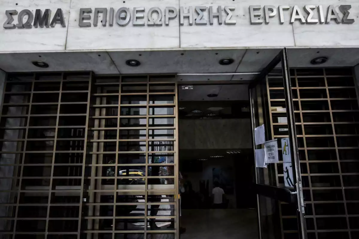 Έρχονται 67.700 έλεγχοι από την Επιθεώρηση Εργασίας – Ποιες επιχειρήσεις μπαίνουν στο μικροσκόπιο Έρχονται 67.700 έλεγχοι από την Επιθεώρηση Εργασίας – Ποιες επιχειρήσεις μπαίνουν στο μικροσκόπιο
