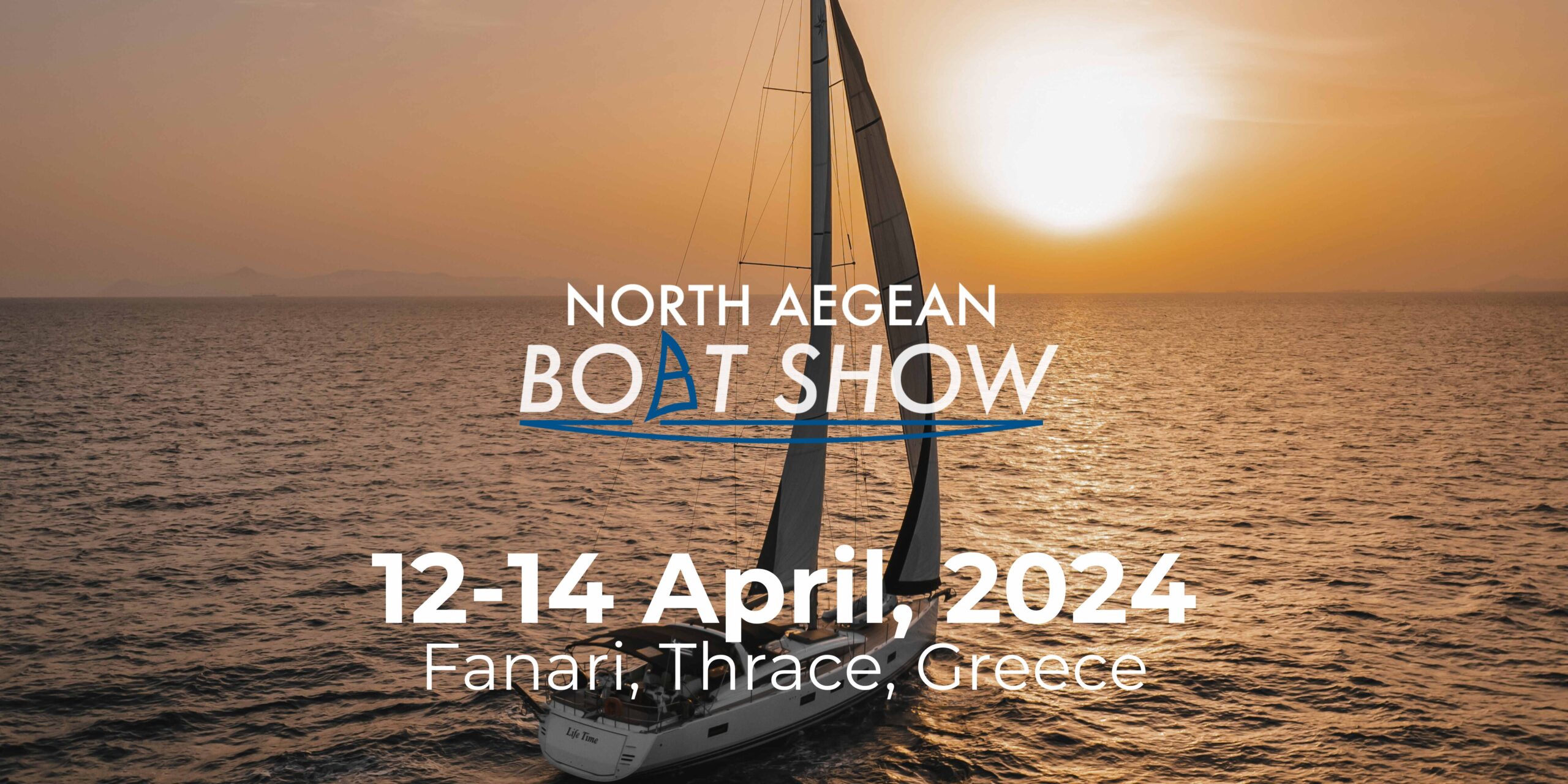Ροδόπη: Το “North Aegean Boat Show 2024” έρχεται στο γραφικό Φανάρι του Δήμου Κομοτηνής