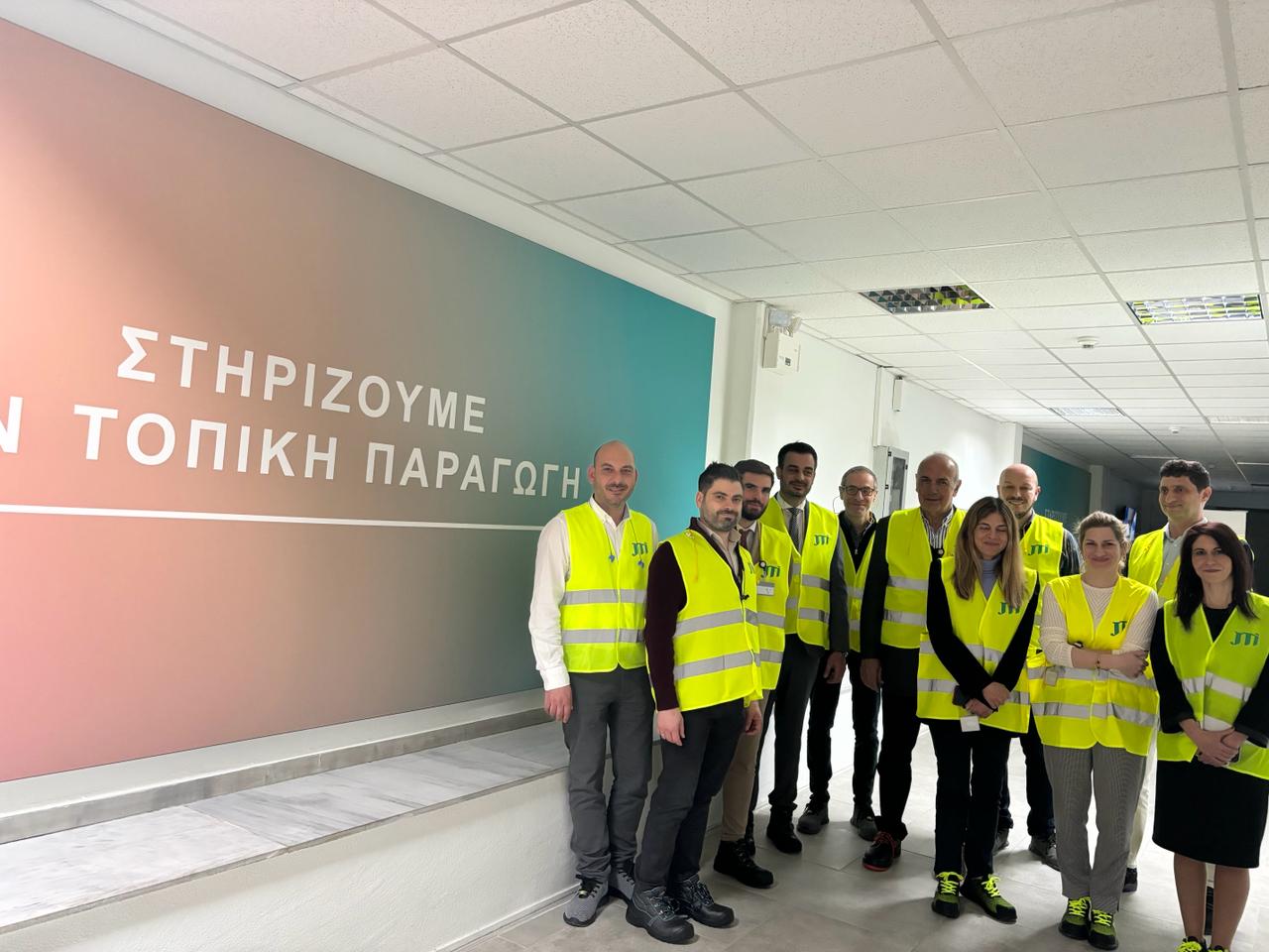 Στο εργοστάσιο της JTI στην Ξάνθη, Αντιπροσωπεία του ΣΕΒ Στο εργοστάσιο της JTI στην Ξάνθη, Αντιπροσωπεία του ΣΕΒ