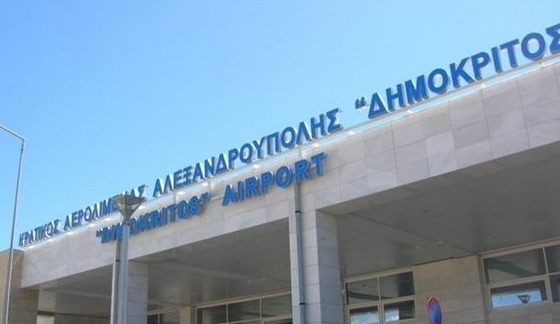 Έβρος: Στο άμεσο μέλλον η αεροπορική σύνδεση Αλεξανδρούπολης- Λάρνακας Έβρος: Στο άμεσο μέλλον η αεροπορική σύνδεση Αλεξανδρούπολης- Λάρνακας