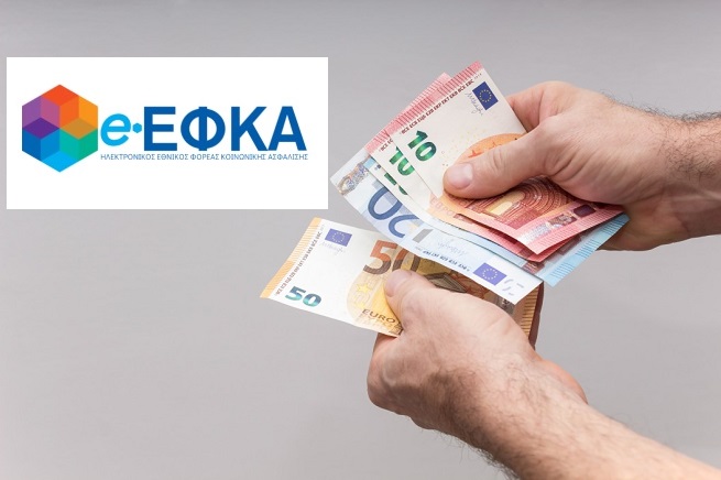 «Δεύτερη ευκαιρία» για όσους επαγγελματίες έχασαν ιατροφαρμακευτική κάλυψη- Τι ισχύει από την 1η Μαρτίου «Δεύτερη ευκαιρία» για όσους επαγγελματίες έχασαν ιατροφαρμακευτική κάλυψη- Τι ισχύει από την 1η Μαρτίου
