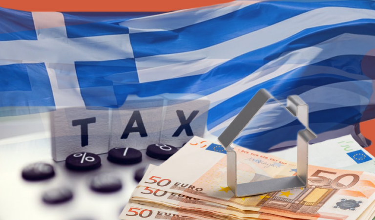 Εφορία: Ψηφιακό δελτίο αποστολής στη μάχη κατά της φοροδιαφυγής Εφορία: Ψηφιακό δελτίο αποστολής στη μάχη κατά της φοροδιαφυγής