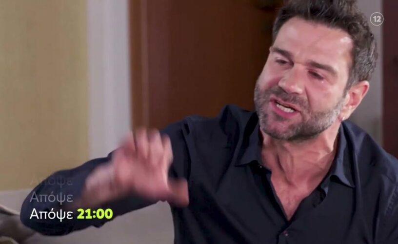 Η Γη της Ελιάς: Η Βασιλική αναγνωρίζει το πτώμα του Φίλιππου- Σπαραγμός στη Μάνη Η Γη της Ελιάς: Η Βασιλική αναγνωρίζει το πτώμα του Φίλιππου- Σπαραγμός στη Μάνη