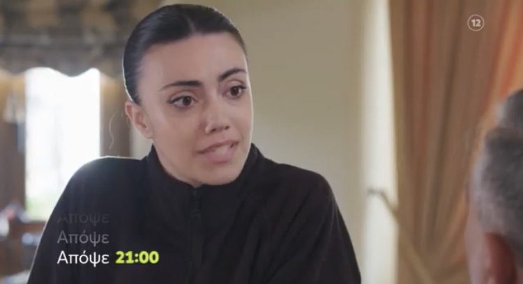 Η Γη της Ελιάς: Η Αριάδνη καταρρακωμένη- Έτσι θα κοροϊδέψει ο Μάνος τη Μαρίνα! Η Γη της Ελιάς: Η Αριάδνη καταρρακωμένη- Έτσι θα κοροϊδέψει ο Μάνος τη Μαρίνα!