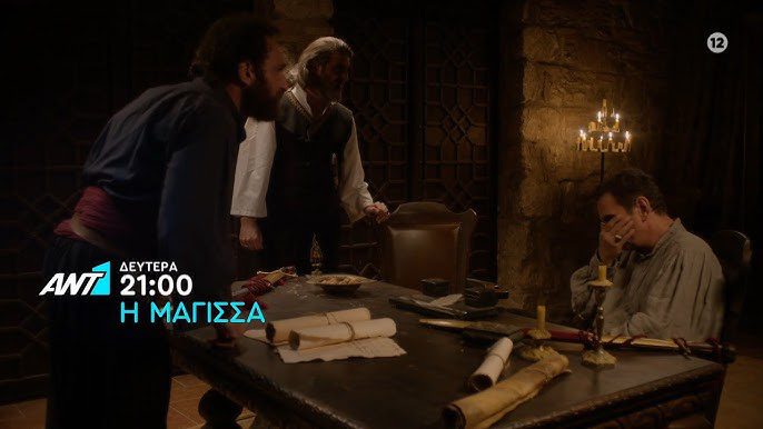 Η Μάγισσα: Αυτό είναι το τραγικό τέλος της Θεοφανώς- Νεκρή και η Αναστασία- Τη σκοτώνει η Δαμιανή! Η Μάγισσα: Αυτό είναι το τραγικό τέλος της Θεοφανώς- Νεκρή και η Αναστασία- Τη σκοτώνει η Δαμιανή!