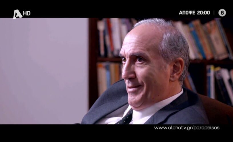 Ο Παράδεισος των Κυριών: Σοκ- Η Στέλλα ζητά από τον Χρήστο να σκοτώσει τη Μιράντα Ο Παράδεισος των Κυριών: Σοκ- Η Στέλλα ζητά από τον Χρήστο να σκοτώσει τη Μιράντα