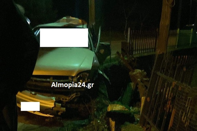 Θανατηφόρο τροχαίο στην Πέλλα – Δύο νεκροί και ένας σοβαρά τραυματισμένος Θανατηφόρο τροχαίο στην Πέλλα – Δύο νεκροί και ένας σοβαρά τραυματισμένος