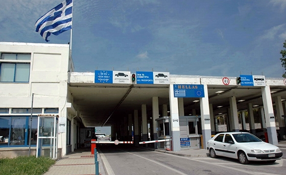 Σε 48ωρη απεργία προχωρούν οι Τελωνειακοί Υπάλληλοι Έβρου Σε 48ωρη απεργία προχωρούν οι Τελωνειακοί Υπάλληλοι Έβρου