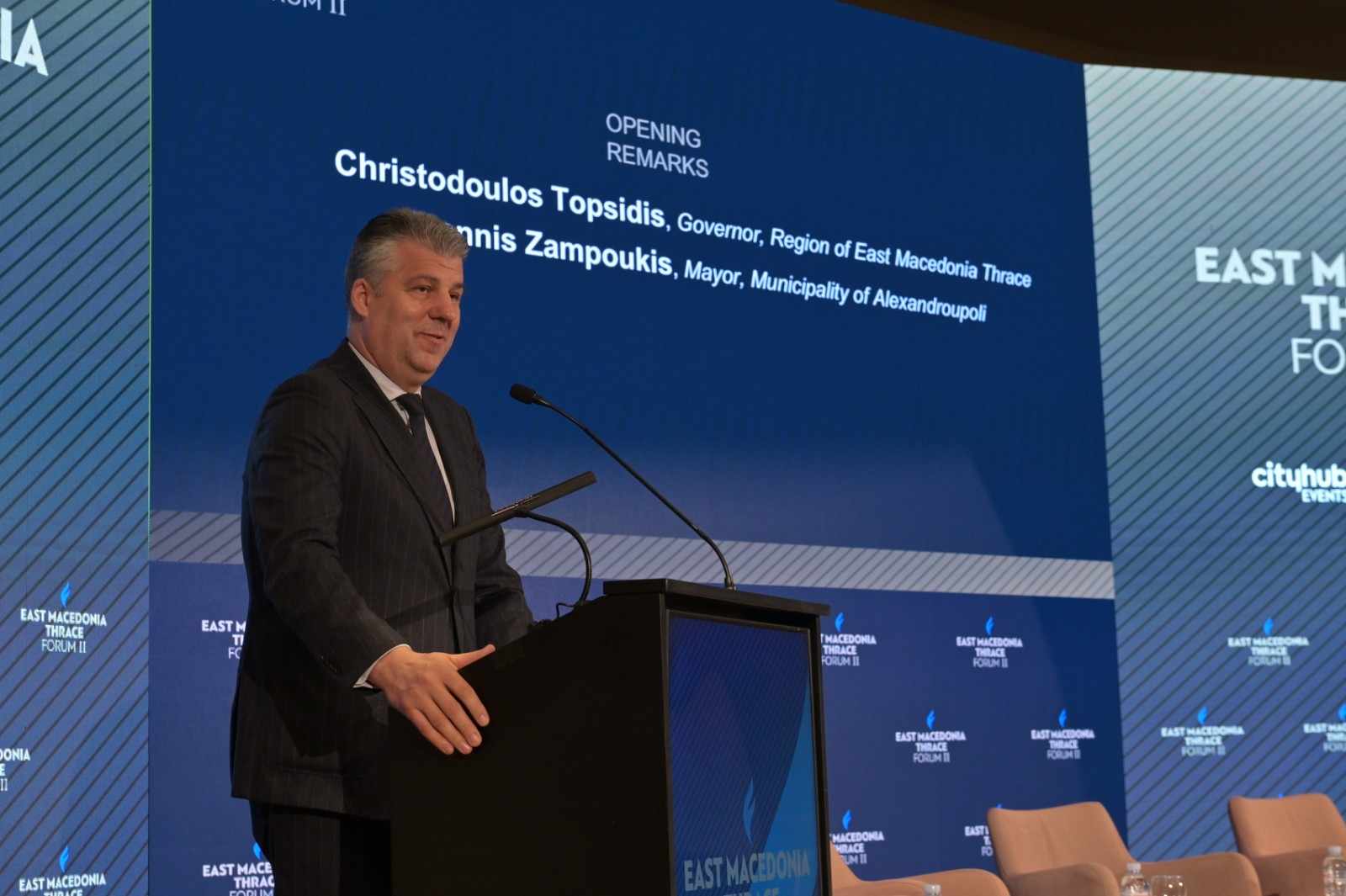 Χρ. Τοψίδης : Με τη συνέργεια όλων, η Περιφέρεια ΑΜΘ καθίσταται σημείο αναφοράς για τη χώρα και την Ευρώπη Χρ. Τοψίδης : Με τη συνέργεια όλων, η Περιφέρεια ΑΜΘ καθίσταται σημείο αναφοράς για τη χώρα και την Ευρώπη