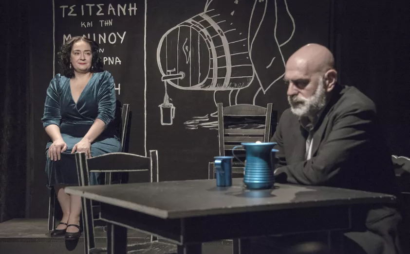 «Η Τουρκομερίτισσα» στο ΔΗΠΕΘΕ Κομοτηνής «Η Τουρκομερίτισσα» στο ΔΗΠΕΘΕ Κομοτηνής