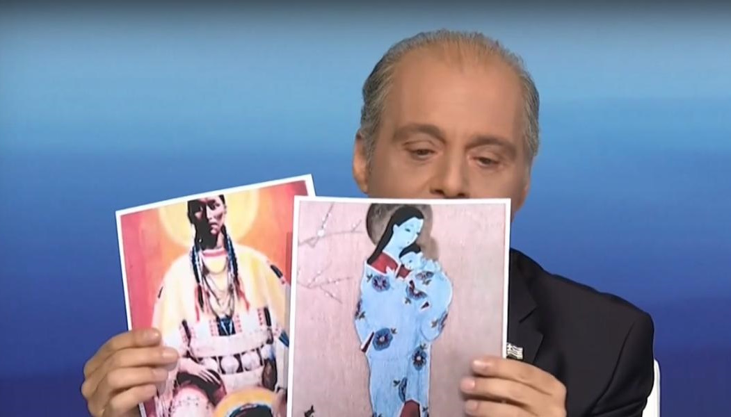 «Τρομάζει» τη Βουλή… η Παναγιά η Γκέισα «Τρομάζει» τη Βουλή… η Παναγιά η Γκέισα