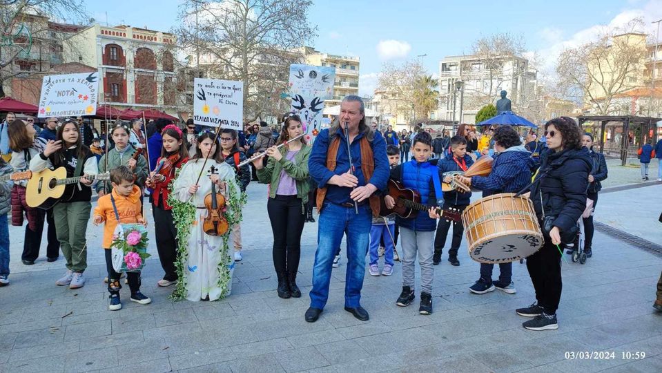 Κομοτηνή: Γέμισε η πόλη με “Χελιδονίσματα”, τα Κάλαντα που σηματοδοτούν τον ερχομό της Άνοιξης (videos) Κομοτηνή: Γέμισε η πόλη με “Χελιδονίσματα”, τα Κάλαντα που σηματοδοτούν τον ερχομό της Άνοιξης (videos)