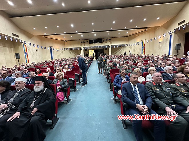 Ξάνθη: Επετειακή εκδήλωση για την «Μάχη των Οχυρών» του ΔΣΣ (φωτος) Ξάνθη: Επετειακή εκδήλωση για την «Μάχη των Οχυρών» του ΔΣΣ (φωτος)