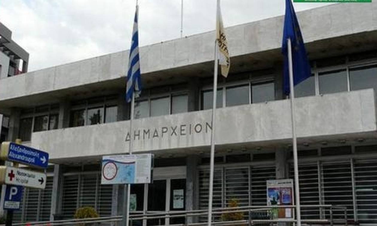 Προσλήψεις από το Δήμο Κομοτηνή για την κάλυψη αναγκών πυρασφάλειας: Αιτήσεις-δικαιολογητικά-προθεσμίες Προσλήψεις από το Δήμο Κομοτηνή για την κάλυψη αναγκών πυρασφάλειας: Αιτήσεις-δικαιολογητικά-προθεσμίες