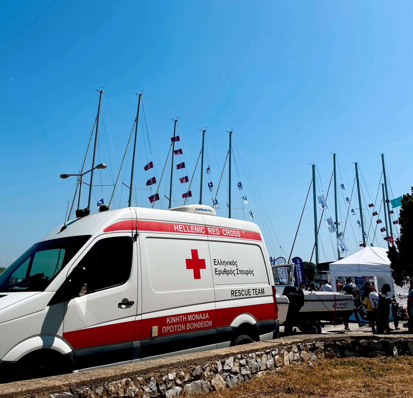 Οι εθελοντές του ΕΕΣ Κομοτηνής στο 1st North Aegean Boat Show 2024 Οι εθελοντές του ΕΕΣ Κομοτηνής στο 1st North Aegean Boat Show 2024