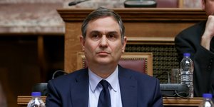 «Η Ελλάδα των περιφερειακών ανισοτήτων» «Η Ελλάδα των περιφερειακών ανισοτήτων»