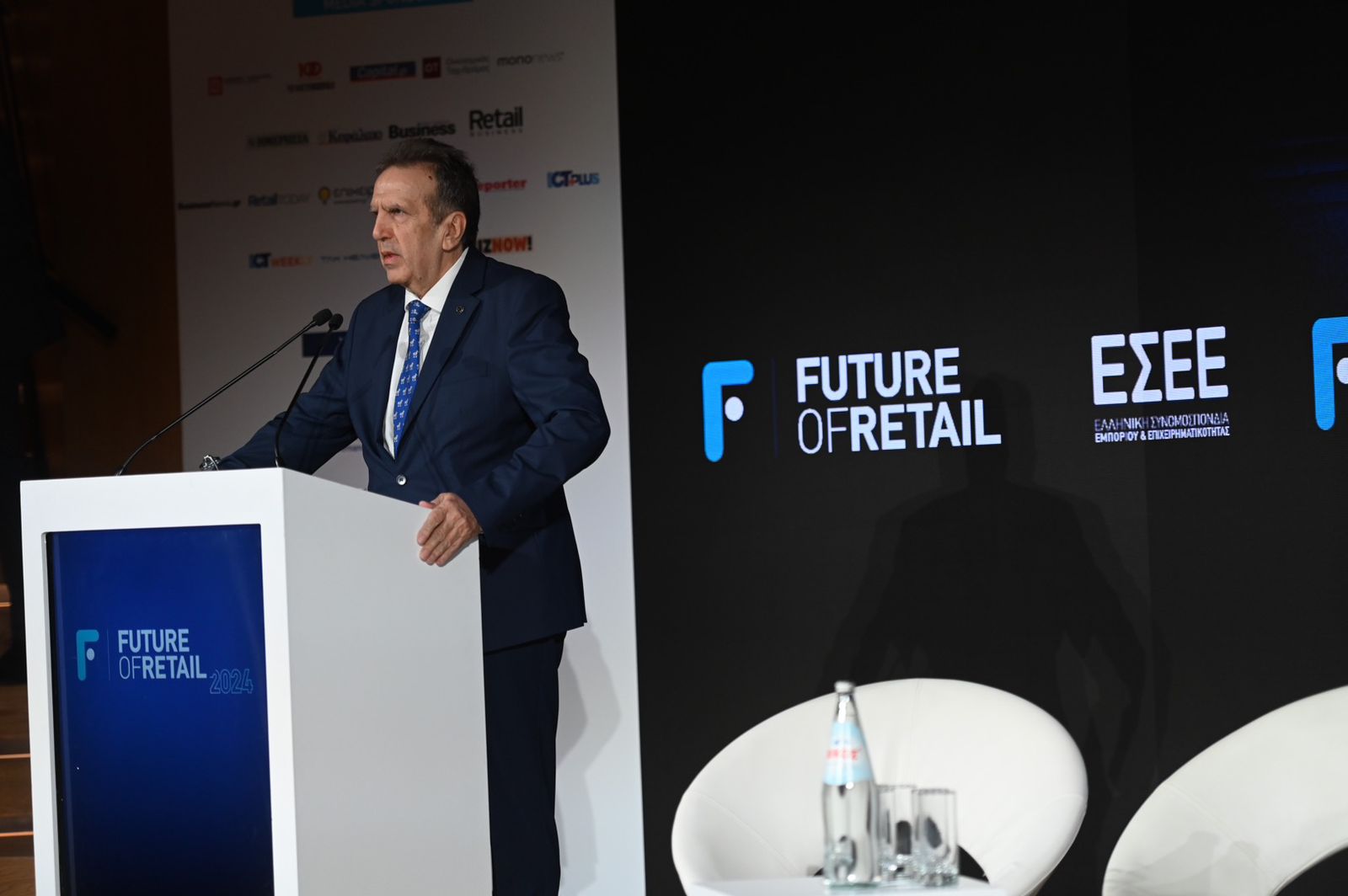 Future of Retail 2024: Τεχνολογία, κλαδικές συνέργειες, βιωσιμότητα και νέες δεξιότητες συν-διαμορφώνουν το μέλλον του Λιανικού Εμπορίου