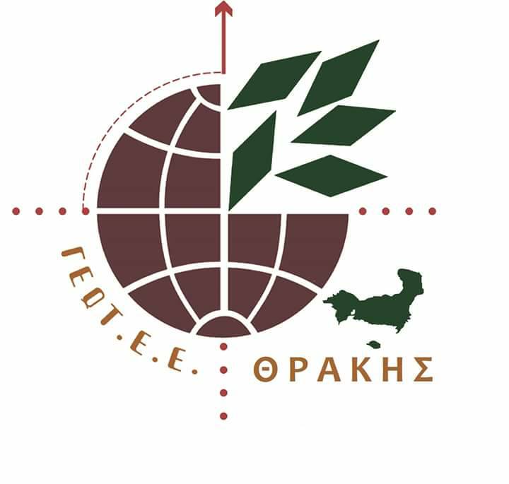 ΓΕΩΤΕΕ -Εκλογές Παραρτήματος Θράκης: Η νέα Δ.Ε. με πρόεδρο Κομοτηναίο γεωπόνο ΓΕΩΤΕΕ -Εκλογές Παραρτήματος Θράκης: Η νέα Δ.Ε. με πρόεδρο Κομοτηναίο γεωπόνο