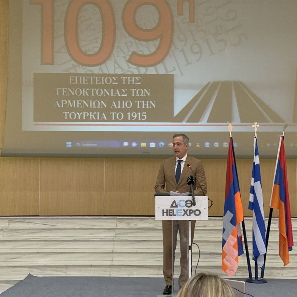 Ο ΥΜΑΘ Στάθης Κωνσταντινίδης στις εκδηλώσεις μνήμης για την 109η  επέτειο της Γενοκτονίας των Αρμενίων (φωτος)