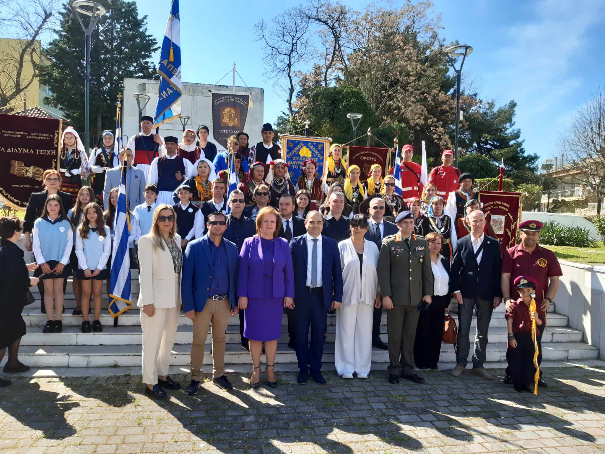 Δήμος Διδυμοτείχου: Εκδήλωση Μνήμης για το «ΜΑΥΡΟ ΠΑΣΧΑ» των Θρακών (φωτος)