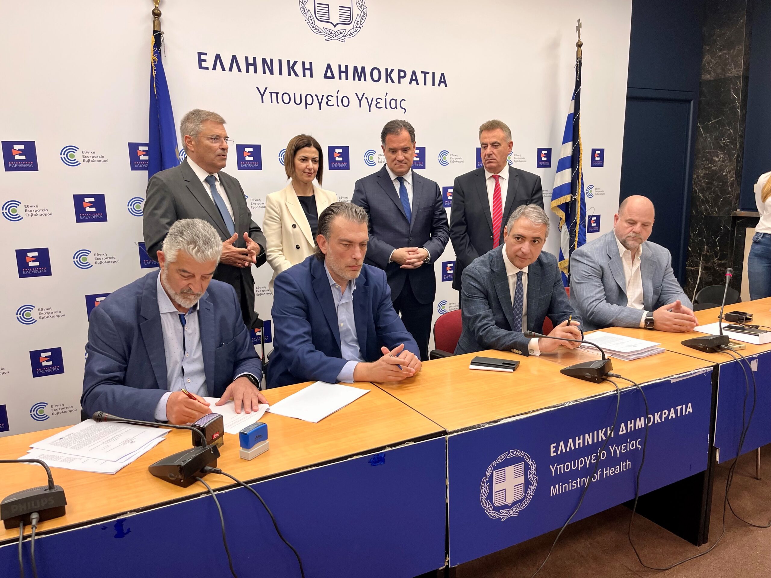 RESINVEST & SOLIS SA κερδίζουν τον διαγωνισμό του ΤΑΙΠΕΔ και υπογράφουν συμβάσεις για Έργα Αναβάθμισης, Ανακαίνισης και Εκσυγχρονισμού Νοσοκομειακών Υποδομών στην Ελλάδα RESINVEST & SOLIS SA κερδίζουν τον διαγωνισμό του ΤΑΙΠΕΔ και υπογράφουν συμβάσεις για Έργα Αναβάθμισης, Ανακαίνισης και Εκσυγχρονισμού Νοσοκομειακών Υποδομών στην Ελλάδα