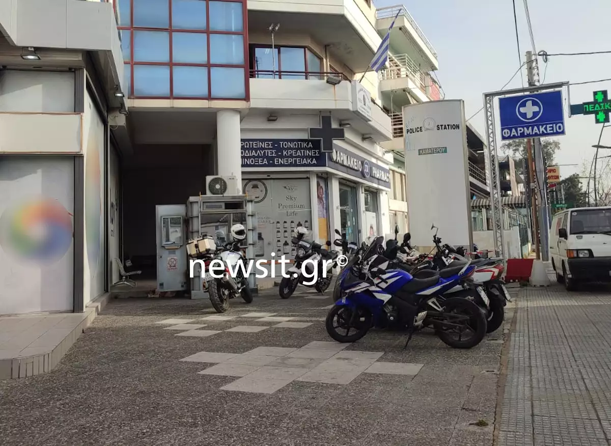 Άγιοι Ανάργυροι: «Ξήλωσαν» το διοικητή του Α.Τ – Ποινικές ευθύνες στο τηλεφωνητή της Άμεσης Δράσης Άγιοι Ανάργυροι: «Ξήλωσαν» το διοικητή του Α.Τ – Ποινικές ευθύνες στο τηλεφωνητή της Άμεσης Δράσης