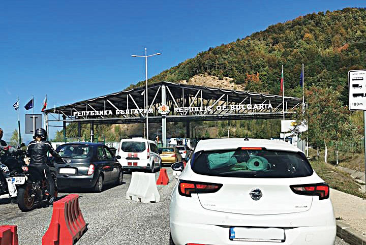 Συνεχίζονται οι συνοριακοί έλεγχοι στη Νυμφαία Ροδόπης, παρόλο που η Βουλγαρία μπήκε στη Σένγκεν