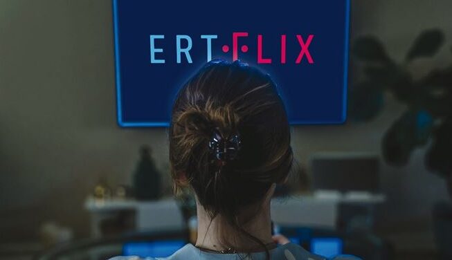 Ertflix: Πέντε ταινίες- “διαμάντια” που αξίζει να δείτε πριν τις αποσύρουν (trailers)